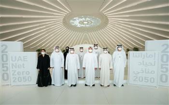 الإمارات تعلن عن هدفها السعي تحقيق الحياد المناخي بحلول 2050