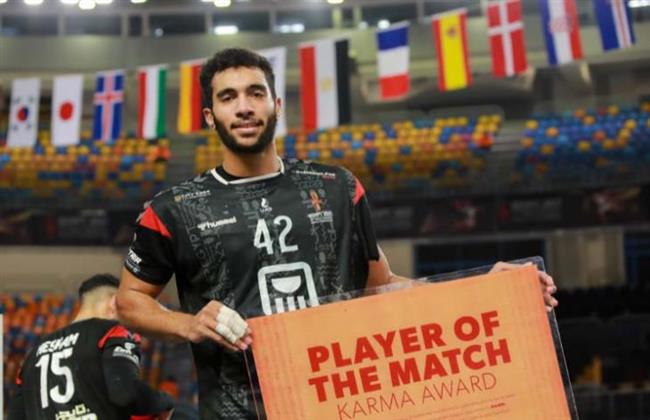 كيلسي البولندي يضم لاعب الزمالك