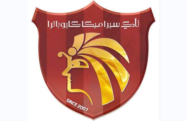 سيراميكا كليوباترا يتعاقد مع ظهير أيمن إنبي على سبيل الإعارة