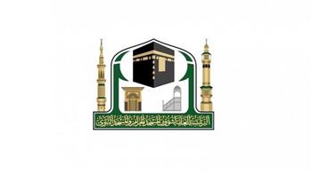   أكثر من مليون مادة مترجمة تقدمها وكالة رئاسة المسجد النبوي