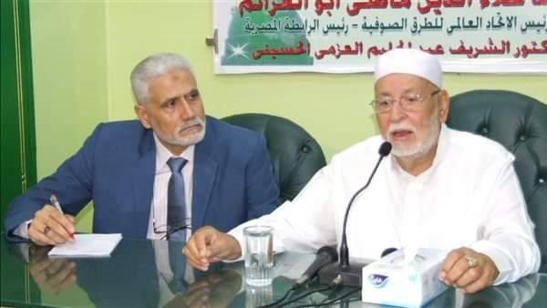 انطلاق فعاليات الندوة العلمية الصوفية رقم 158 «أونلاين» 