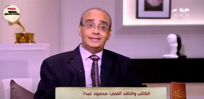 محمود عبدالشكور: أجريت الحوار الوحيد مع نجيب محفوظ عن القصة القصيرة 