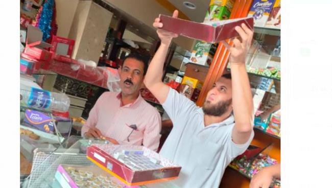 ضبط ٥٠٠ قطعة حلوى منتهية الصلاحية بالبحيرة