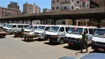 محافظ الدقهلية: ثبات تعريفة النقل الجماعى والسرفيس