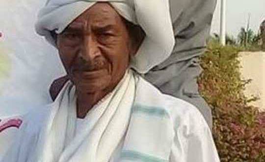 السودان يشيد بمساهمات الولايات المتحدة لتطوير قطاع الزراعة