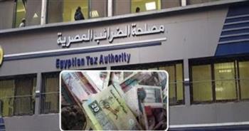 بروتوكول تعاون بين الضرائب والجمارك والغرفة التجارية بالإسكندرية