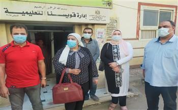 ١٨ مركزًا جديدًا لتلقي لقاحات كورونا بمحافظة المنوفية