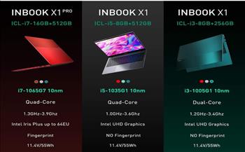   «إنفينكس» تطلق حاسبها المحمول INBook X1Pro 