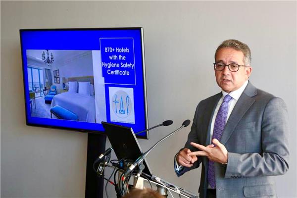 وزير الآثار يعقد مؤتمراً صحفياً في بورصة لندن الدولية للسياحة