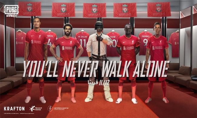 ملابس ليفربول مكاسب للاعبي ببجي موبايل