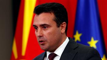   رئيس وزراء مقدونيا الشمالية يعلن استقالته