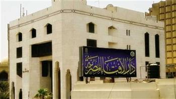 الإفتاء عن تسمية الحيوانات بأسماء الأشخاص: لا يجوز شرعًا 