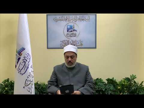 ما حكم عقوق الأبناء لوالدهم الظالم والمهمل رعايتهم؟.. الإفتاء تجيب