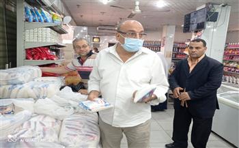   «تموين الإسكندرية»: ضبط ٩ اطنان سكر تمويني معبأ 