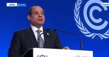 نص كلمة الرئيس السيسي أمام قمة تغير المناخ بجلاسجو