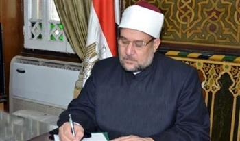 الأوقاف تعلن أسماء 33 خطيبًا جديدًا بالمكافأة على بند التحسين