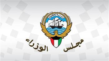   الكويت تدين استهداف مدينة نجران وتفجير بوابة مطار عدن الدولي