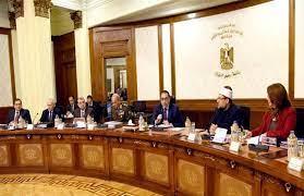   الوزراء: المجلس الصحي المصري يحل محل الهيئة المصرية للتدريب الإلزامي للأطباء