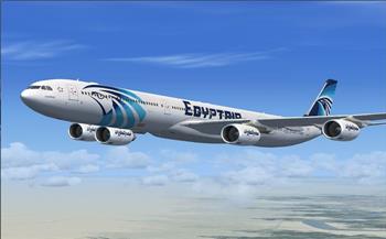   مصر للطيران تسير 81 رحلة جوية غدا