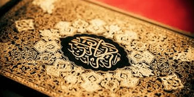  7 آيات منجيات من القلق والاكتئاب.. تعرف عليهم