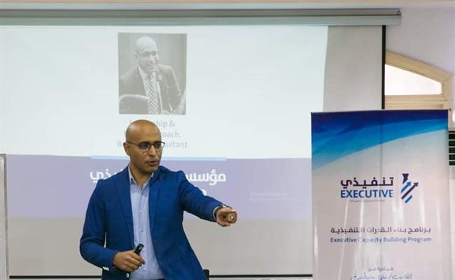 إطلاق مبادرة «تنفيذي» لإعداد الكوادر بالمنصورة
