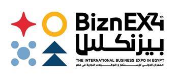 وزير التموين ورئيس هيئة الاستثمار يفتتحان «بيزنكس 2021».. الأربعاء المقبل