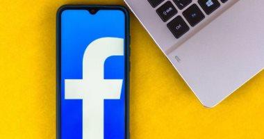 فيس بوك يخطط لإزالة الآلاف من خيارات الإعلانات المستهدفة