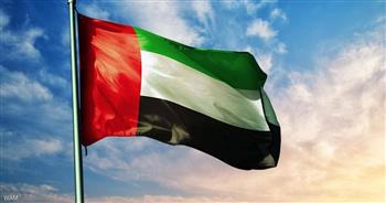   الإمارات تدعو إلى العمل المناخي الشامل كفرصة للنمو الاقتصادي