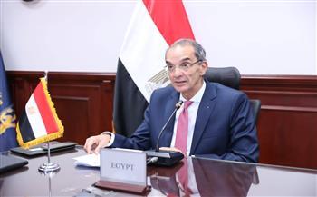 وزير الاتصالات يشارك فى اجتماع  مجلس إدارة «أفريقيا» الذكية