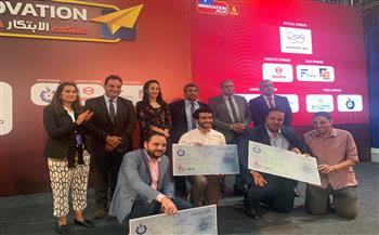   تطبيق "السوبرماركت" يفوز بالمركز الأول من الشركات الناشئة بملتقى الإبداع ضمن Cairo ICT 2021