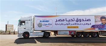   «تحيا مصر» ينظم قافلة حماية اجتماعية لمدة 3 أيام في 6 قرى بالواحات