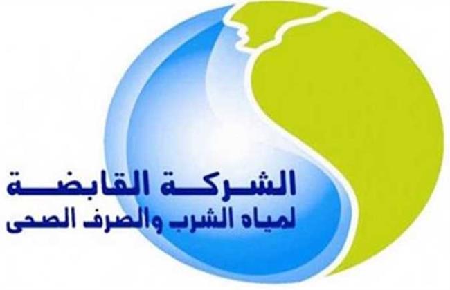 مياه المنيا: اجتماع مع مسئولى اليونيسف لمناقشة خطط التعاون