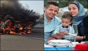 التحالف المصري لحقوق الإنسان والتنمية يدين اغتيال الصحفية رشا عبدلله