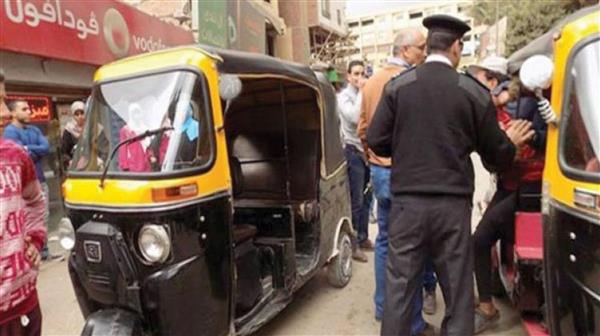 مصر تتخلص من وباء «التوك توك»