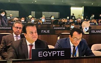   وزير التعليم العالي يلقى كلمة مصر أمام الدورة (41) للمؤتمر العام لليونسكو