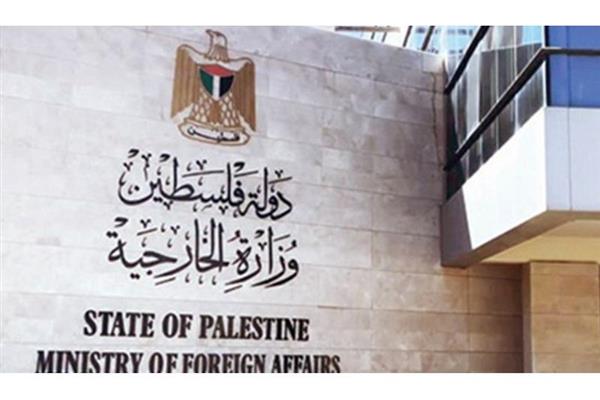 الخارجية الفلسطينية: الاحتلال يطلق يد المستوطنين لممارسة أبشع الاعتداءات