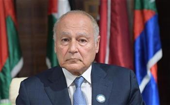 أبو الغيط يُشارك في مؤتمر باريس حول ليبيا