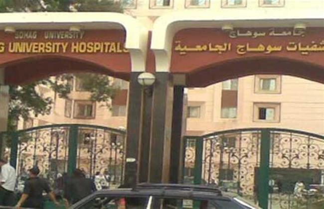 جامعة سوهاج تكشف حقيقة توقف جهاز العلاج الإشعاعي بقسم الأورام