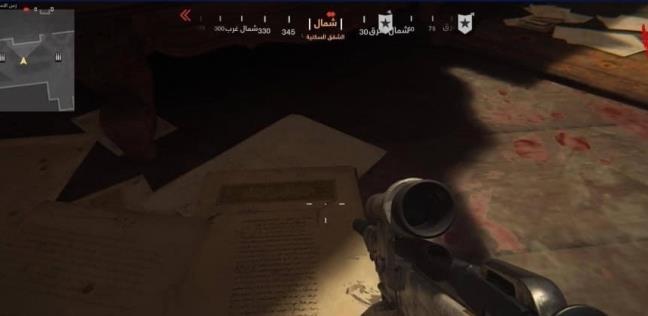 Call of Duty .. لعبة تثير الجدل «قطعت صفحات القرآن الكريم» || صور