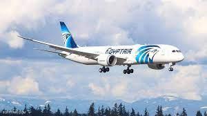   مصر للطيران تصدر بيانا بشأن عودة طائرة إلى مطار الدمام