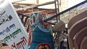 رفع 27 حالة إشغال من شوارع مدينة الفشن ببني سويف