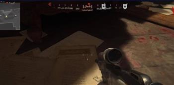   Call of Duty .. لعبة تثير الجدل «قطعت صفحات القرآن الكريم» || صور