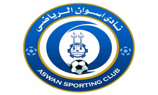 بسبب سوء الأحوال الجوية.. إغلاق نادى أسوان الرياضى وتأجيل الانتخابات 