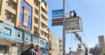 حملة لإزالة الإعلانات العشوائية بالدقهلية