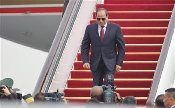   الرئيس السيسي يعود إلى أرض الوطن بعد مشاركته في مؤتمر باريس