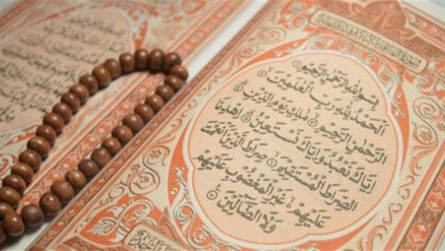 قصة سورة الفاتحة وسبب نزولها