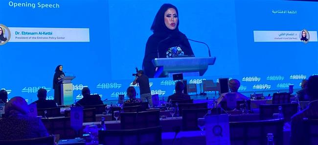 مركز الإمارات للسياسات: 23 تريليون دولار خسائر متوقعة للتغيرات المناخية