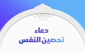 حصن نفسك في دقائق.. أذكار المساء تمنع الشياطين والجن