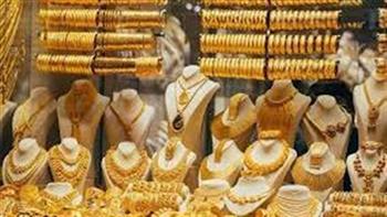   «استقرار وترقب»..أسعار الذهب في مصر يوم الإثنين 15-11-2021