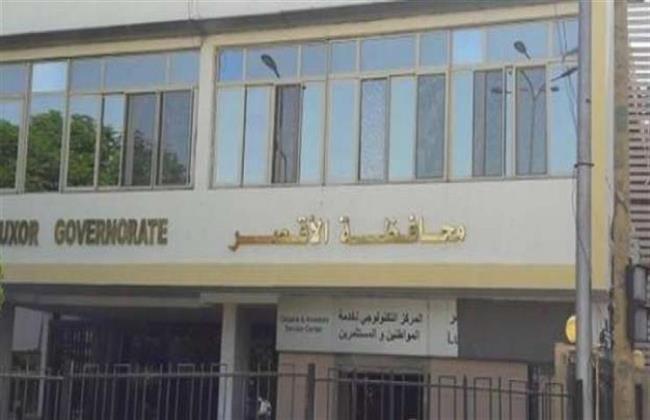 «ممنوع دخول غير المطعمين».. الأقصر تبدأ تنفيذ قرار منع الدخول للمصالح الحكومية